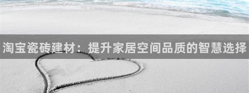 杏鑫官方平台怎么样啊知乎