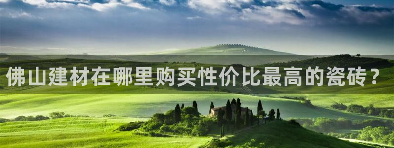杏鑫平台招商电话号码是多少