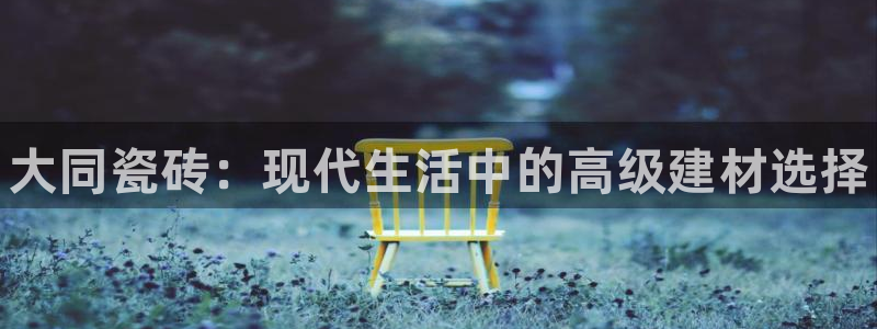 杏鑫平台代理注册登录不了怎么办呀