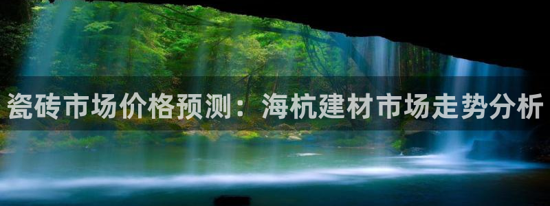 杏鑫娱乐官网登录不了