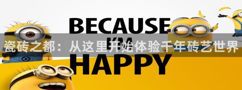 杏鑫平台正规吗