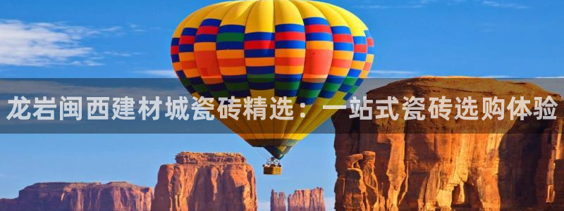 杏鑫娱乐-官方网站