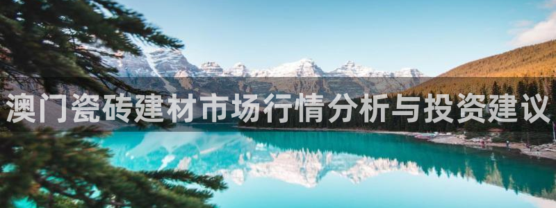 杏鑫平台招商电话号码查询