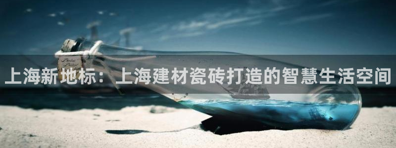 杏鑫娱乐官方网站客户端