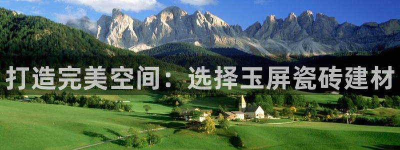 杏鑫娱乐靠谱吗