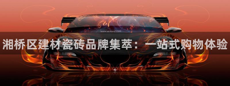 杏鑫平台正规吗是真的吗