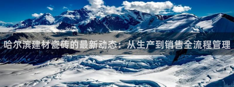 杏鑫平台代理怎么做赚钱