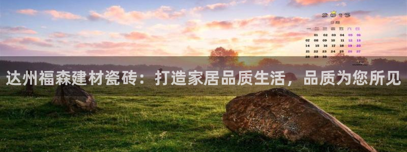 杏鑫平台招商电话号码查询