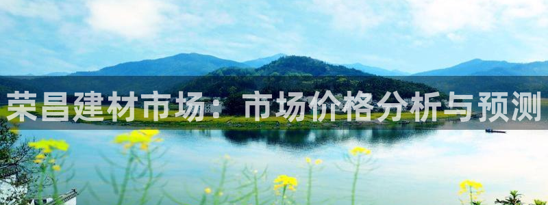 杏鑫平台线路测速