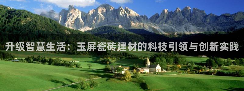 杏鑫平台怎么样